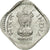 Coin, INDIA-REPUBLIC, 5 Paise, 1992, EF(40-45), Aluminum, KM:23a