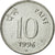 Coin, INDIA-REPUBLIC, 10 Paise, 1996, AU(55-58), Stainless Steel, KM:40.1