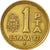 Moneta, Hiszpania, Juan Carlos I, Peseta, 1982, EF(40-45), Aluminium, KM:821