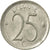 Moneta, Belgia, 25 Centimes, 1964, Brussels, VF(30-35), Miedź-Nikiel, KM:153.2