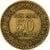 Coin, France, Chambre de commerce, 50 Centimes, 1929, EF(40-45)