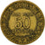 Coin, France, Chambre de commerce, 50 Centimes, 1926, VF(30-35)