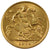 GREAT BRITAIN, 1/2 Sovereign, 1914, KM #819, AU(55-58), Gold, 3.98