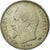 Monnaie, France, Napoleon III, Napoléon III, 50 Centimes, 1858, Paris, SUP