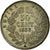 Monnaie, France, Napoleon III, Napoléon III, 50 Centimes, 1858, Paris, SUP