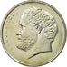 Moneta, Grecia, Democritus, 10 Drachmes, 2000, SPL, Rame-nichel, KM:132