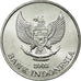 Munten, Indonesië, 200 Rupiah, 2003, Perum Peruri, UNC-, Aluminium, KM:66