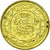 Monnaie, Tunisie, 100 Millim, 1997, Paris, TTB, Laiton, KM:309