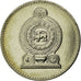 Moneta, Sri Lanka, 2 Rupees, 2004, BB, Rame-nichel, KM:147