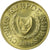 Moneta, Cipro, 2 Cents, 2004, SPL-, Nichel-ottone, KM:54.3