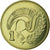 Munten, Cyprus, Cent, 2004, PR, Nickel-brass, KM:53.3
