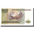 Biljet, Peru, 500 Intis, 1987-06-26, KM:134b, NIEUW