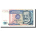 Banknote, Peru, 10 Intis, 1987-06-26, KM:129, UNC(65-70)