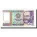 Banknote, Peru, 5000 Intis, 1988-06-28, KM:137, UNC(65-70)