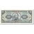 Banknote, Ecuador, 100 Sucres, 1994-02-21, KM:123Ac, UNC(63)