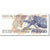 Banknote, Ecuador, 5000 Sucres, 1999-03-26, KM:128c, UNC(65-70)