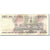 Banknote, Ecuador, 10,000 Sucres, 1995-03-06, KM:127b, VG(8-10)