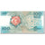 Banknote, Portugal, 100 Escudos, 1987-02-12, KM:179b, UNC(65-70)