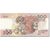 Banknote, Portugal, 500 Escudos, 1993-11-04, KM:180f, UNC(65-70)