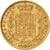 GREAT BRITAIN, Sovereign, 1872, KM #736.2, EF(40-45), Gold, 7.97