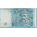 Banconote, Ucraina, 5 Hryven, 2005, KM:118b, MB+