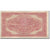 Banknote, Hungary, 2 Korona, 1920-01-01, KM:58, F(12-15)