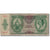 Banknote, Hungary, 10 Pengö, 1936-12-22, KM:100, VG(8-10)