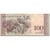 Banknot, Venezuela, 100 Bolivares, 2015-06-23, KM:New, UNC(63)