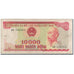 Banknote, Vietnam, 10,000 D<ox>ng, 1993, KM:115a, VF(30-35)