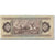 Banknote, Hungary, 50 Forint, 1986, KM:170g, VF(30-35)