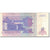 Billet, Zaïre, 1 Nouveau Zaïre, 1993-06-24, KM:52a, TTB