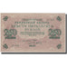 Billete, 250 Rubles, 1917, Rusia, KM:36, SC