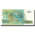 Banconote, Brasile, 200 Cruzeiros, KM:229, FDS