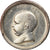 Francia, medaglia, Naissance de Napoléon IV, Quinaire, 1856, SPL, Argento