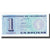 Banknot, Venezuela, 1 Bolivar, 1989-10-05, KM:68, UNC(65-70)