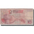 Banknote, Morocco, 10 Dirhams, KM:63a, VG(8-10)