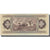 Banknote, Hungary, 50 Forint, 1986-11-04, KM:170g, EF(40-45)