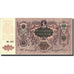 Billet, Russie, 5000 Rubles, 1919, KM:S419d, SPL+