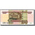Banknote, Russia, 100 Rubles, 1997, 2004, KM:270c, UNC(63)