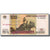 Banknote, Russia, 100 Rubles, 1997, 2004, KM:270c, AU(55-58)