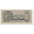 Banknote, Russia, 25 Rubles, 1919, Undated (1919), KM:S207b, UNC(60-62)