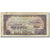 Banknote, Vietnam, 2 D<ox>ng, 1985, Undated (1985), KM:91a, EF(40-45)