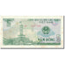 Banknote, Vietnam, 5 D<ox>ng, 1985, Undated (1985), KM:92a, AU(55-58)