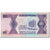 Banknote, Uganda, 20 Shillings, 1988, Undated (1988), KM:29b, UNC(65-70)