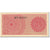 Billete, 25 Sen, 1964, Indonesia, KM:93a, Undated (1964), SC+