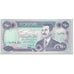 Banconote, Iraq, 250 Dinars, 1995, KM:85b, Undated (1995), FDS