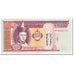 Banknote, Mongolia, 20 Tugrik, 2009, Undated (2009), KM:63e, UNC(65-70)