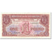 Billete, 1 Pound, 1956, Gran Bretaña, Undated (1956), KM:M29, UNC