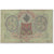 Banknote, Russia, 3 Rubles, 1912-1917, Undated (1912-17), KM:9c, VF(20-25)