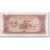 Banknote, Lao, 20 Kip, 1988, Undated (1988), KM:28a, UNC(65-70)